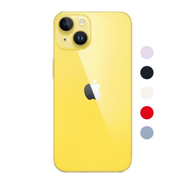 Thay vỏ iPhone 14