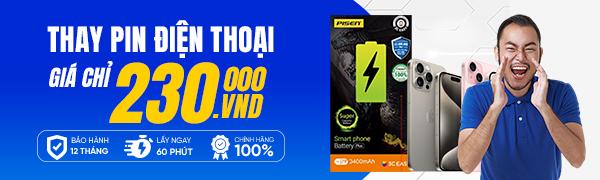 brand banner