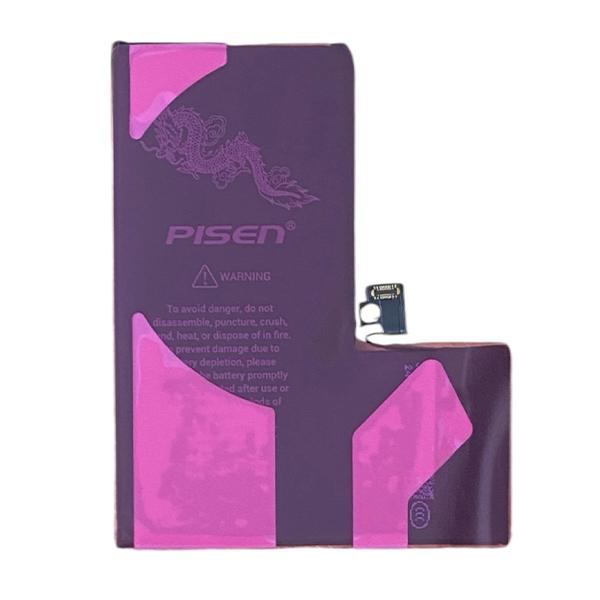 Thay Pin iPhone 14 Pro Dung Lượng Siêu Cao - Chính Hãng Pisen