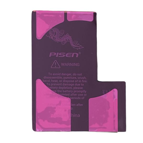 Thay Pin iPhone 12 Pro Max - Chính Hãng Pisen