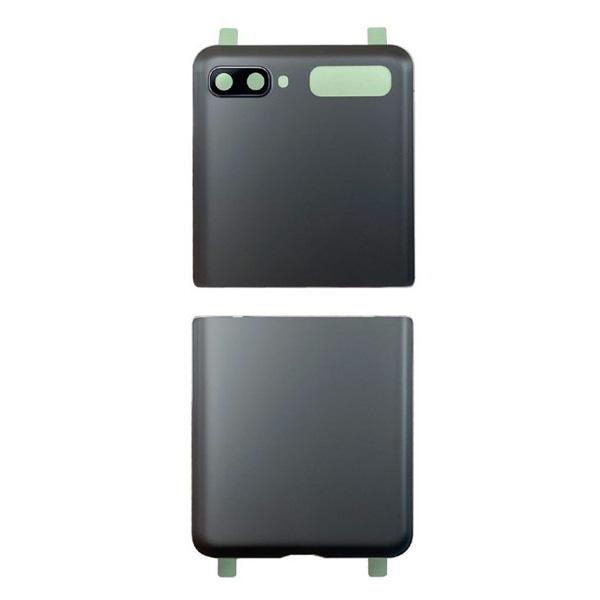 Thay kính lưng Samsung Galaxy Z Flip2