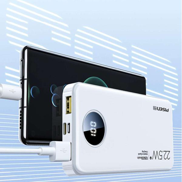 Pin Sạc Dự Phòng PISEN PRO Power Cube 22.5W 10000mAh