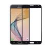 Samsung Galaxy J7 Prime
