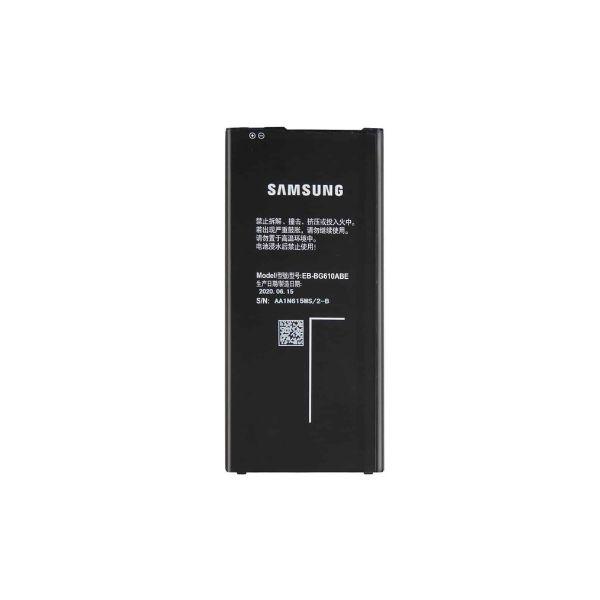 Thay pin điện thoại Samsung Galaxy J7 Prime