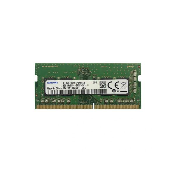 Thay ram Samsung DDR4 8GB 2400 