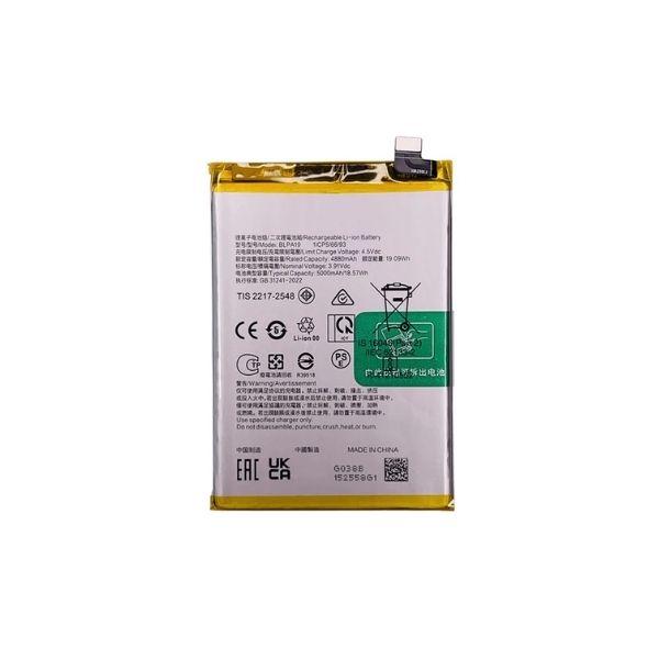 Thay pin điện thoại Oppo Reno11 Pro 