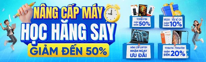 brand banner