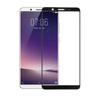 Vivo V7 Plus