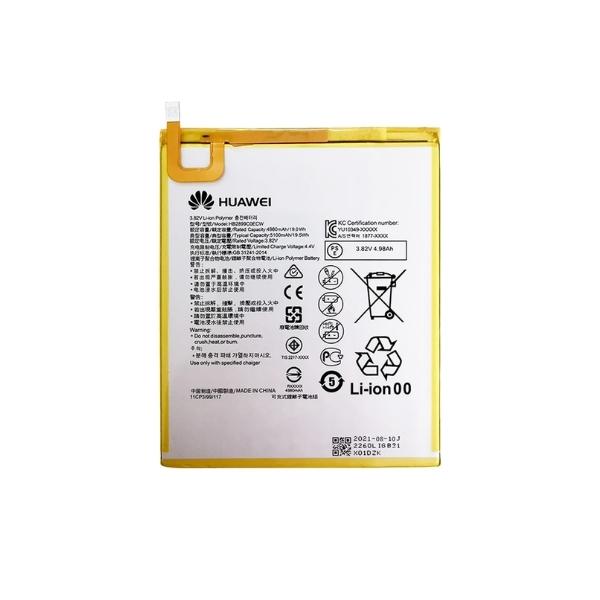 Thay pin điện thoại Huawei MediaPad T5