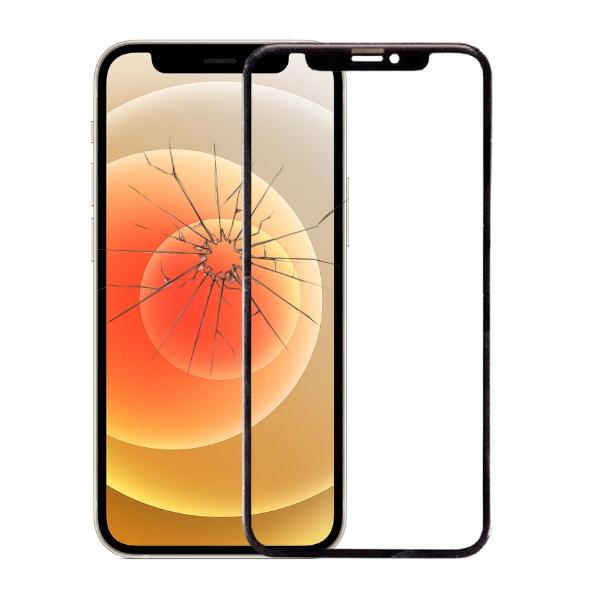 Ép kính iPhone 12 Mini