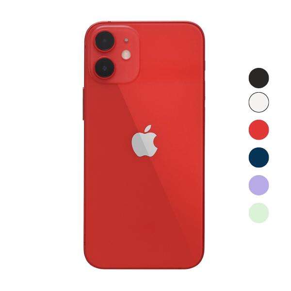 Thay kính lưng iPhone 12 Mini