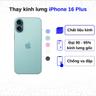 iPhone 16 Plus