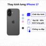 iPhone 17
