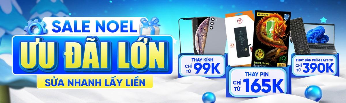 /wow/uu-dai-sua-chua