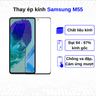 Samsung Galaxy M55