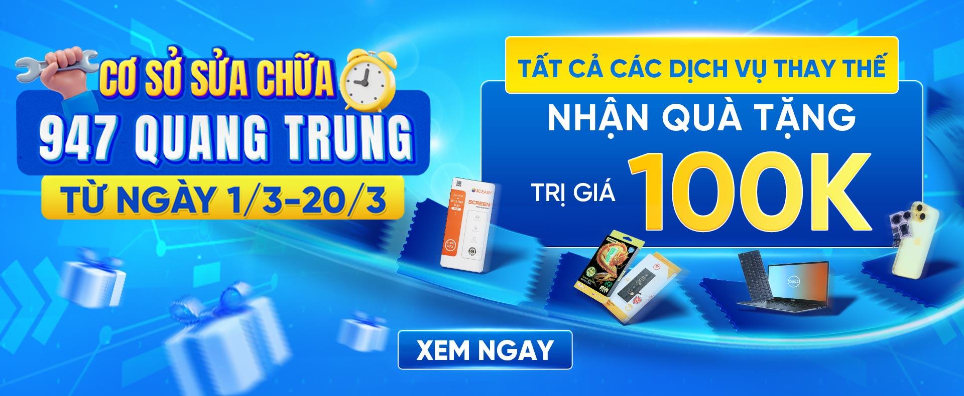 SIS 947 QUANG TRUNG