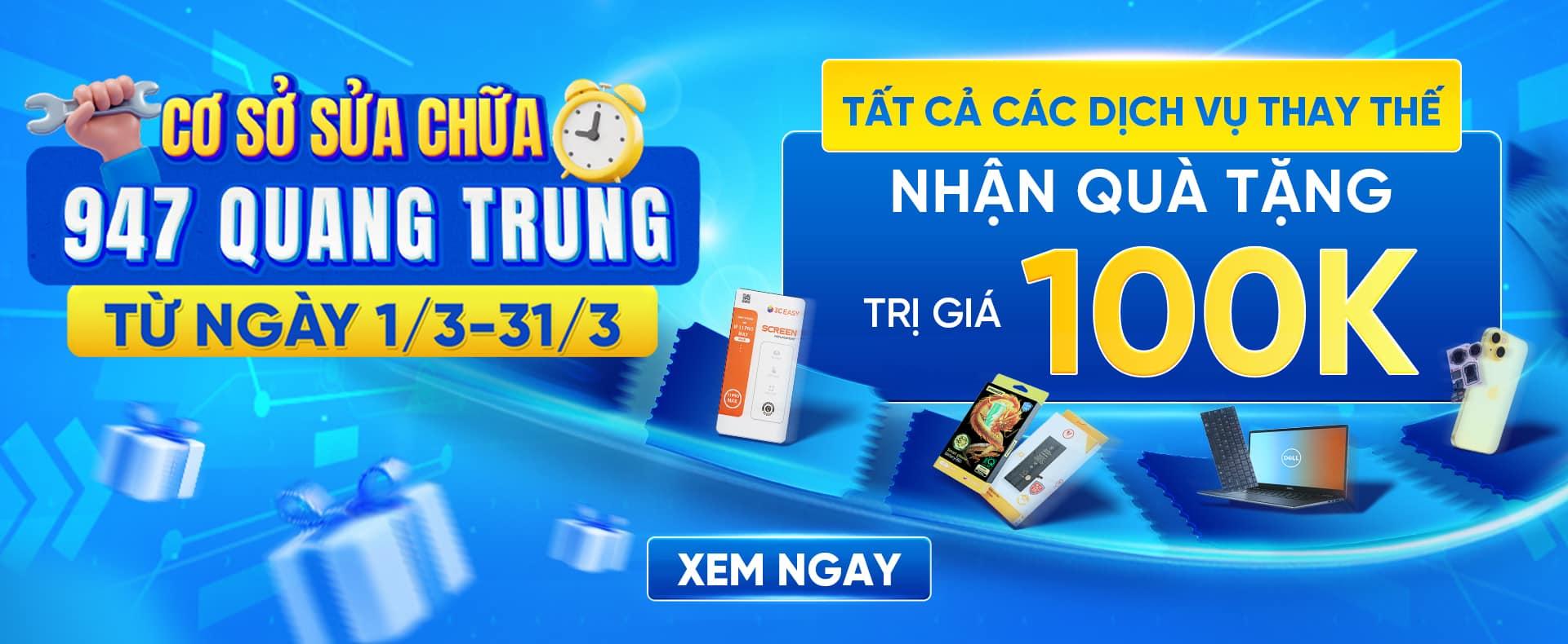 SIS 947 QUANG TRUNG