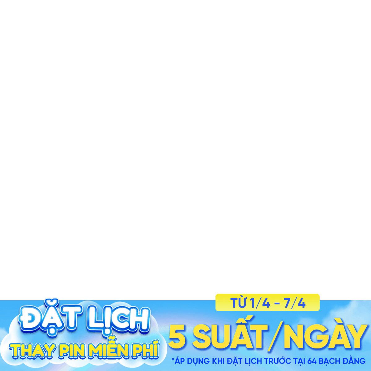 Badge - T4 - Pin Vmas