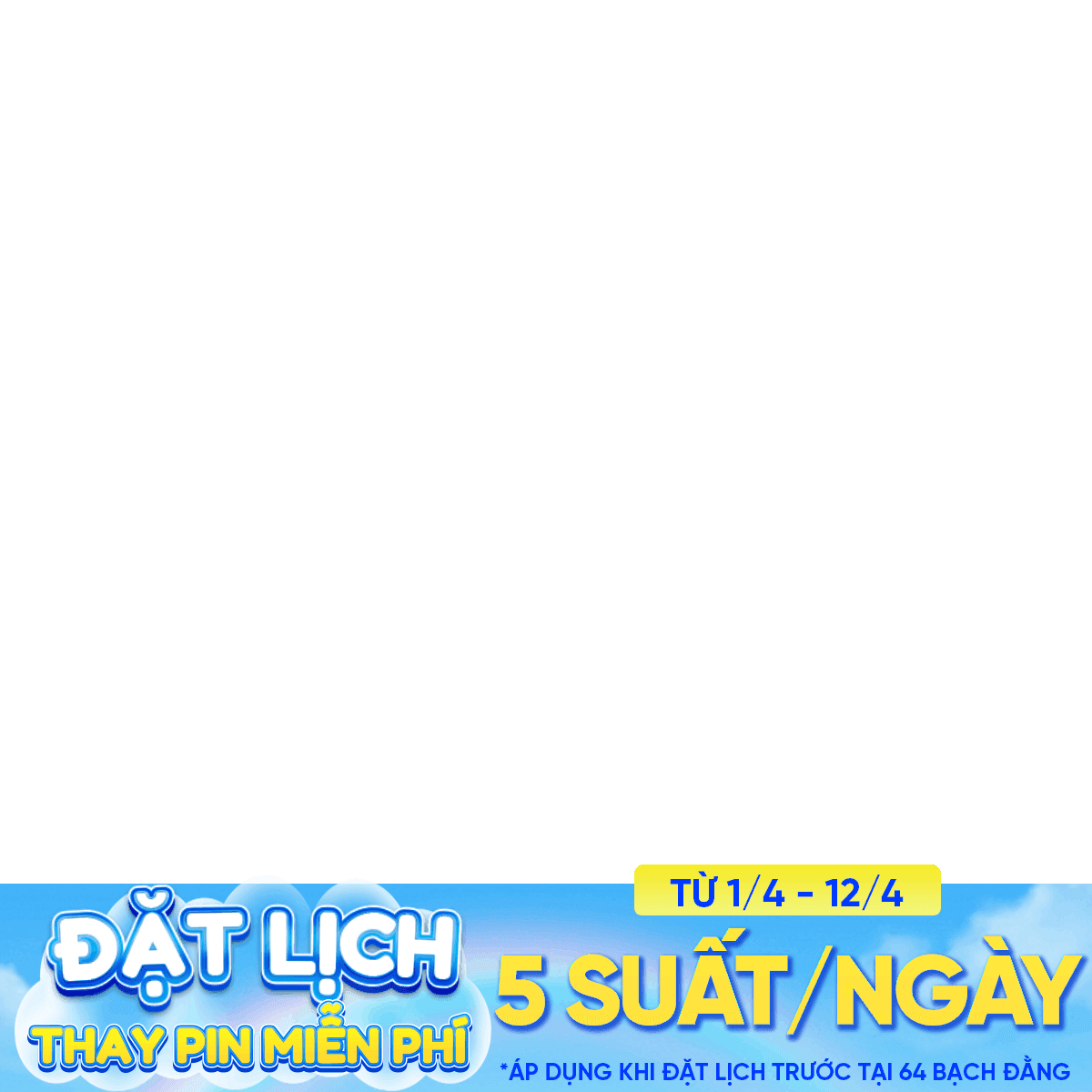 Badge - T4 - Pin Vmas