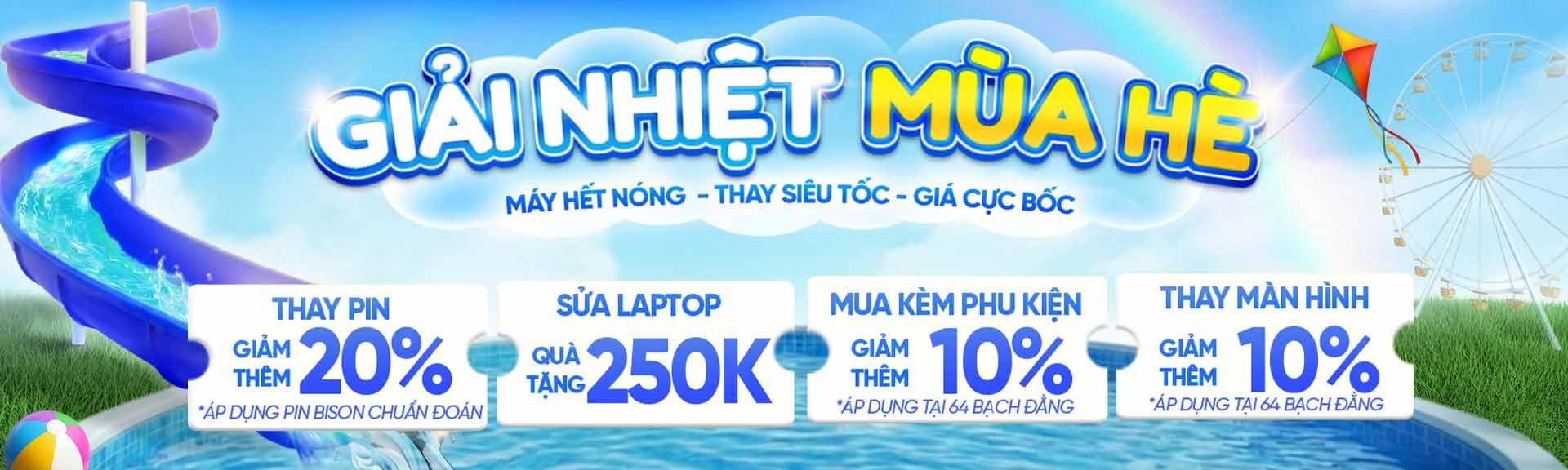 /wow/uu-dai-sua-chua