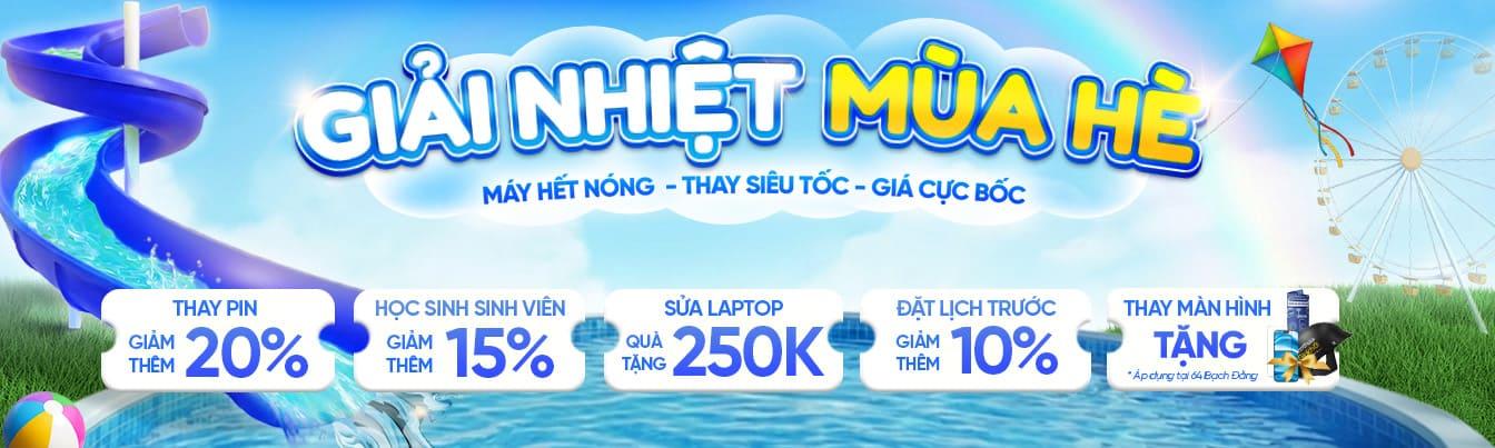wow/uu-dai-sua-chua
