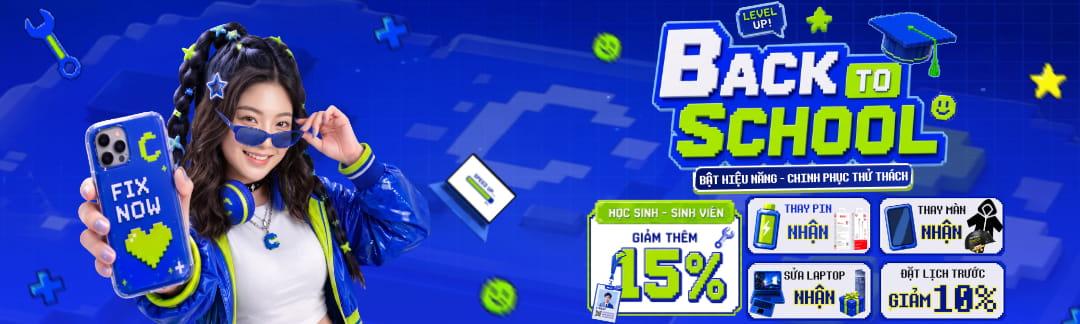 subcate banner