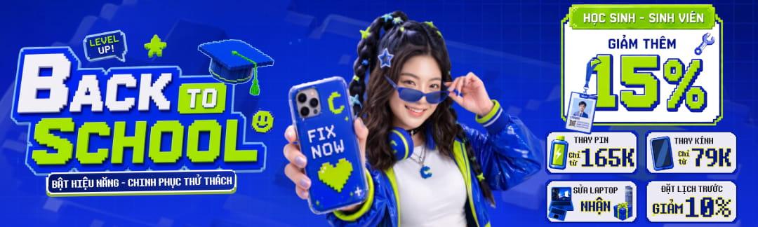 /wow/uu-dai-sua-chua