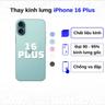 iPhone 16 Plus