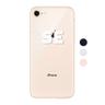 iPhone SE 2020