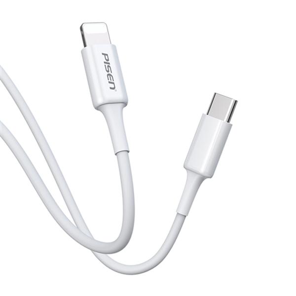 Bộ sạc nhanh PISEN TINY Type C to Lightning Quick PD 20W