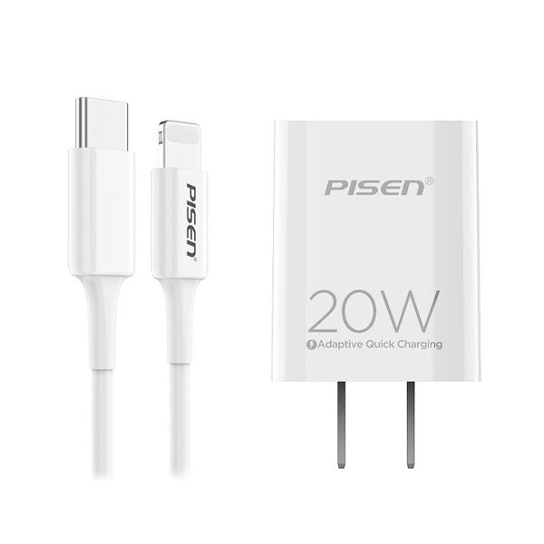 Bộ sạc nhanh PISEN TINY Type C to Lightning Quick PD 20W