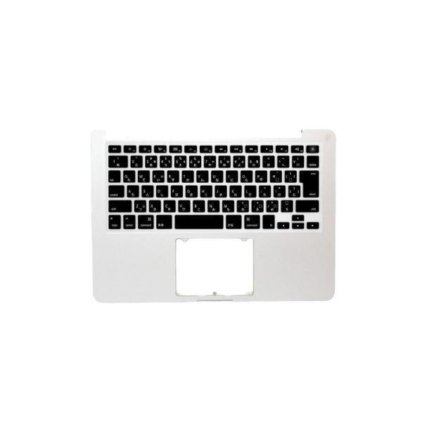Thay bàn phím Macbook Pro 17 inch A1297 (Chuẩn Japan ) Nguyên Bệ
