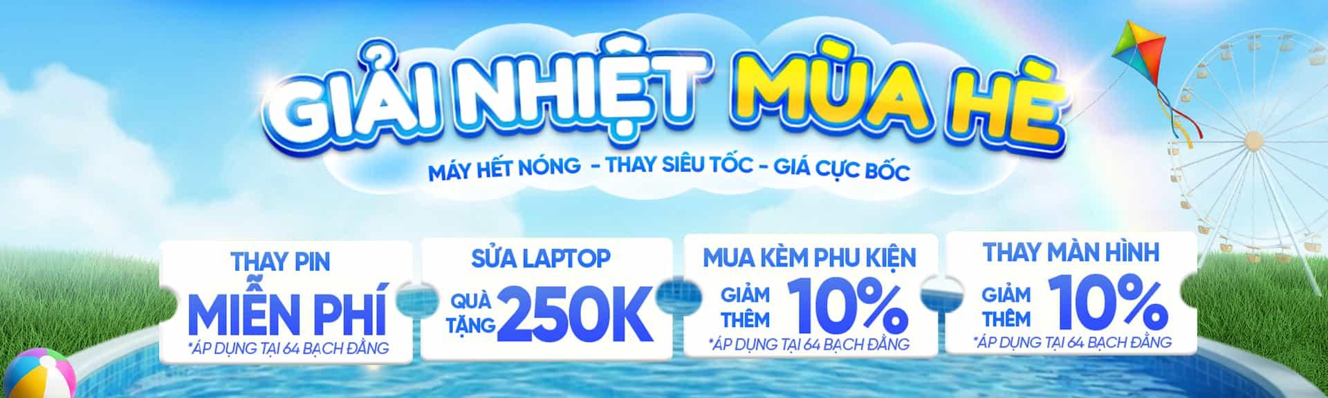 /wow/uu-dai-sua-chua