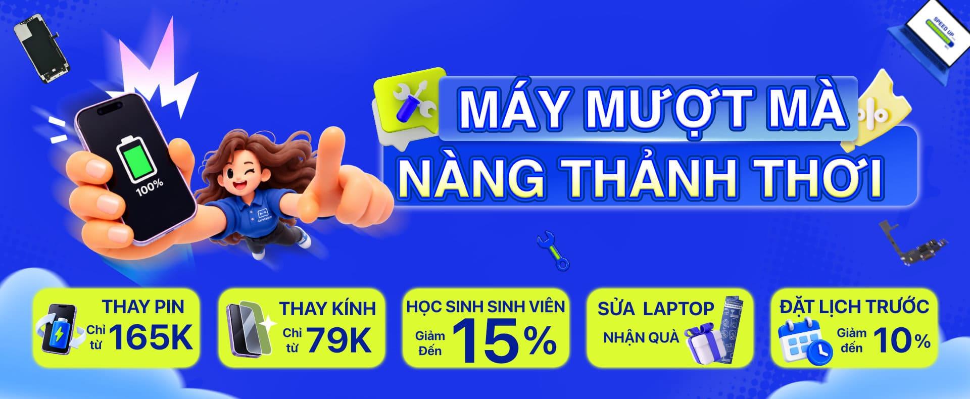 MÁY MƯỢT MÀ - NÀNG THẢNH THƠI